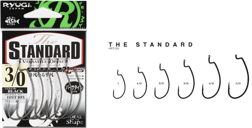 hst105 STANDARD OFFSET HOOK